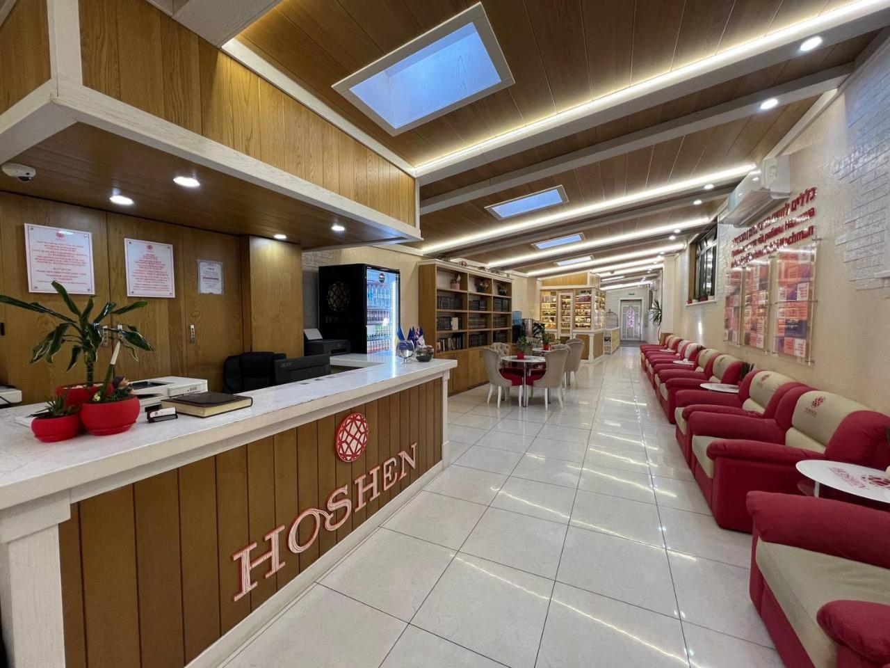 Hoshen Hotel Umanʼ Exterior foto