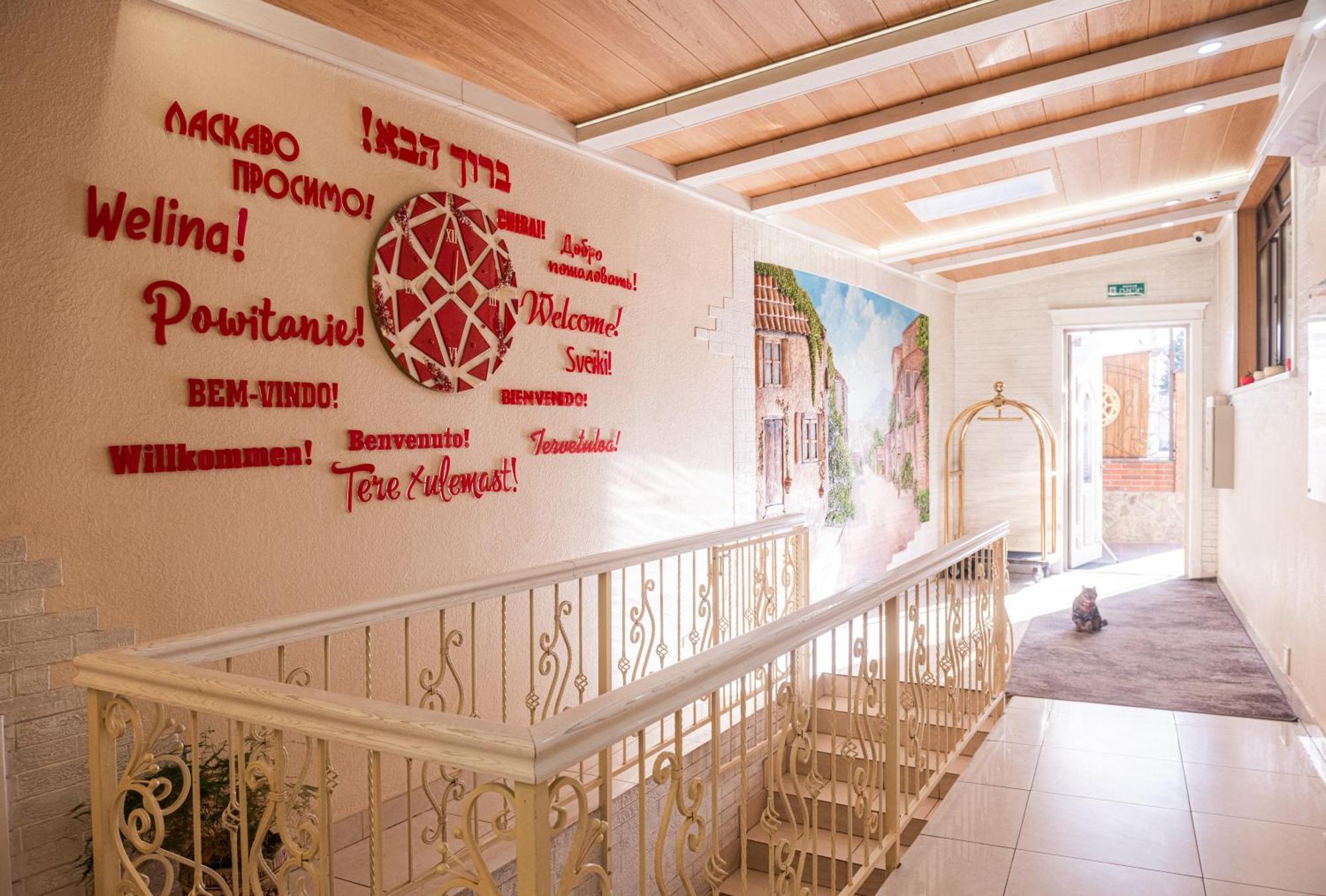 Hoshen Hotel Umanʼ Exterior foto