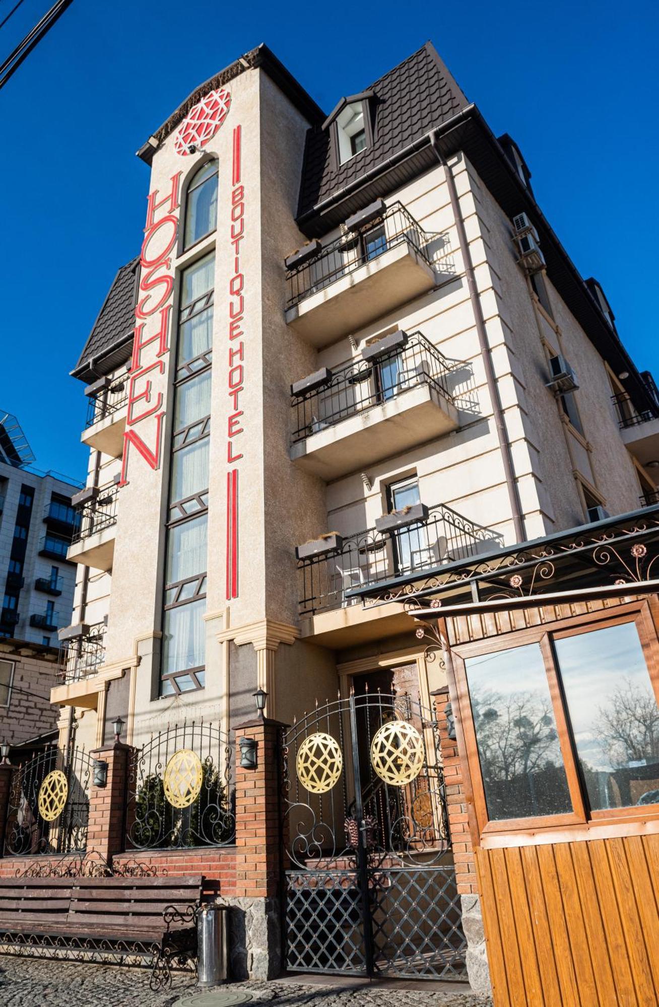 Hoshen Hotel Umanʼ Exterior foto